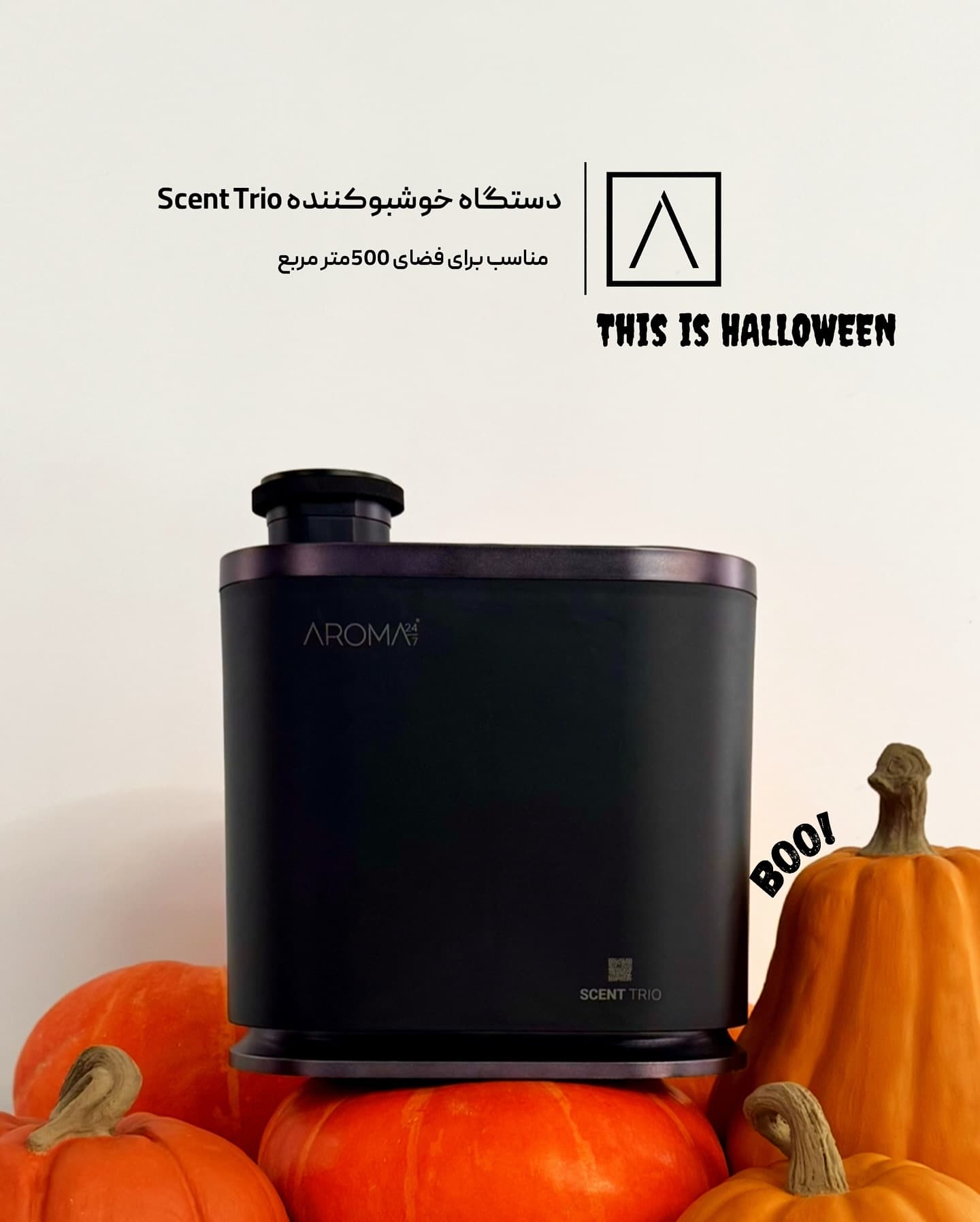 Aroma24/7 social media content production