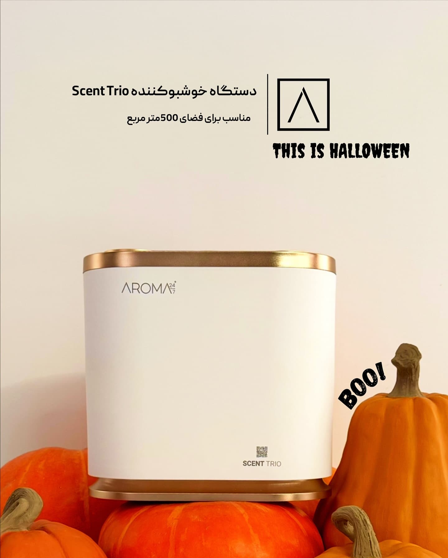Aroma24/7 social media content production