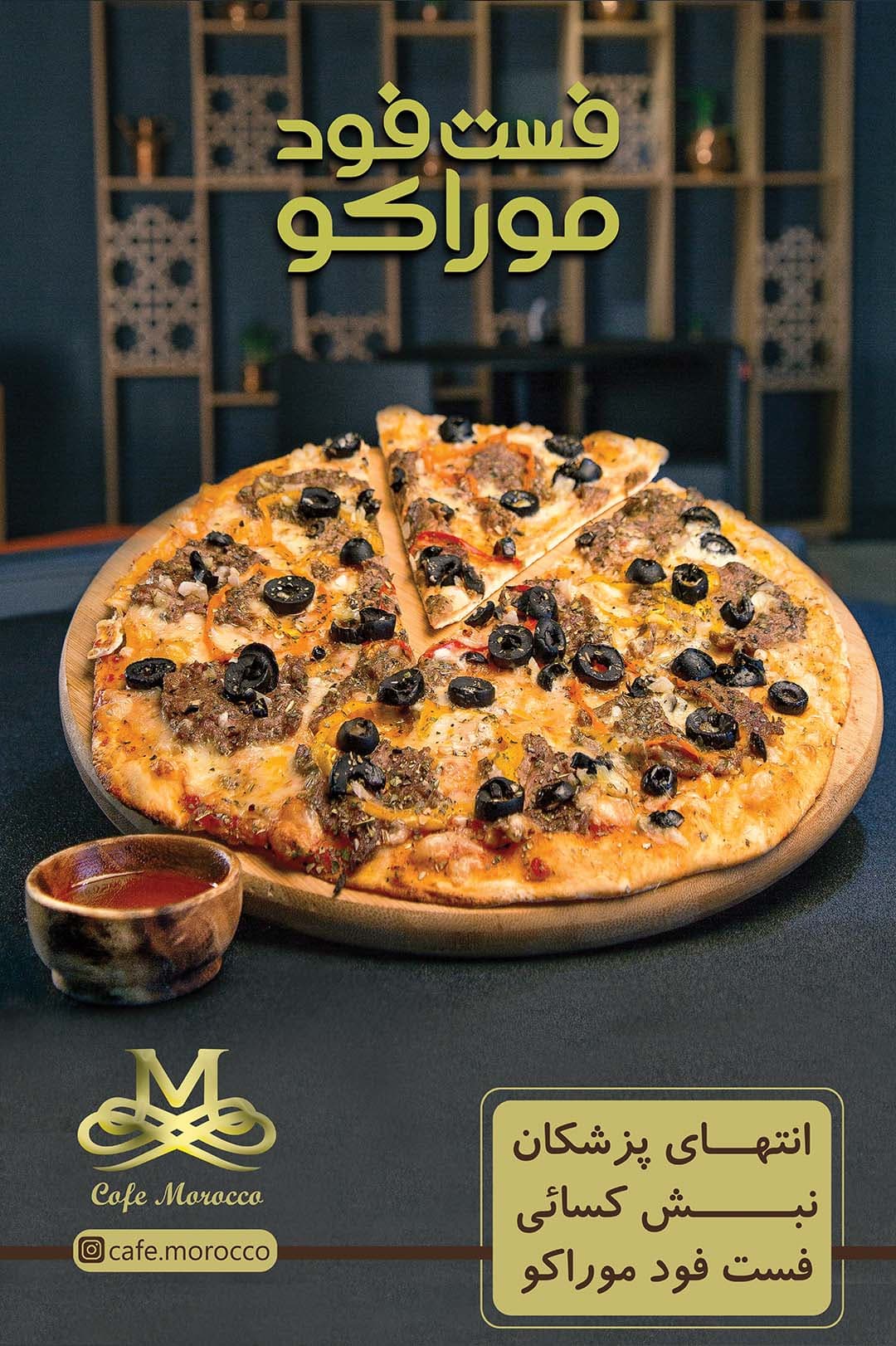 Cafe Morocco commercial photography