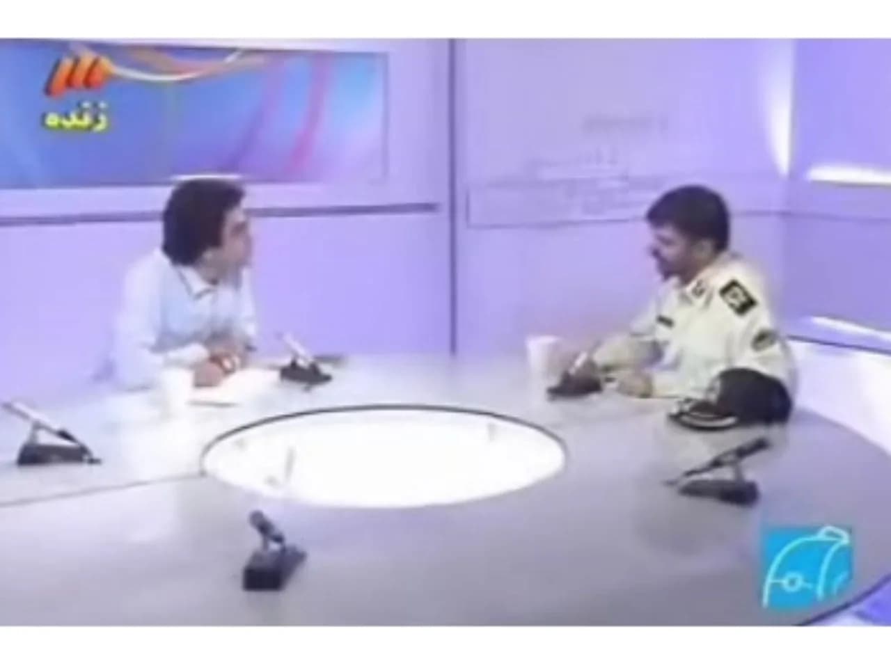 Iranian Police Moral security documentary