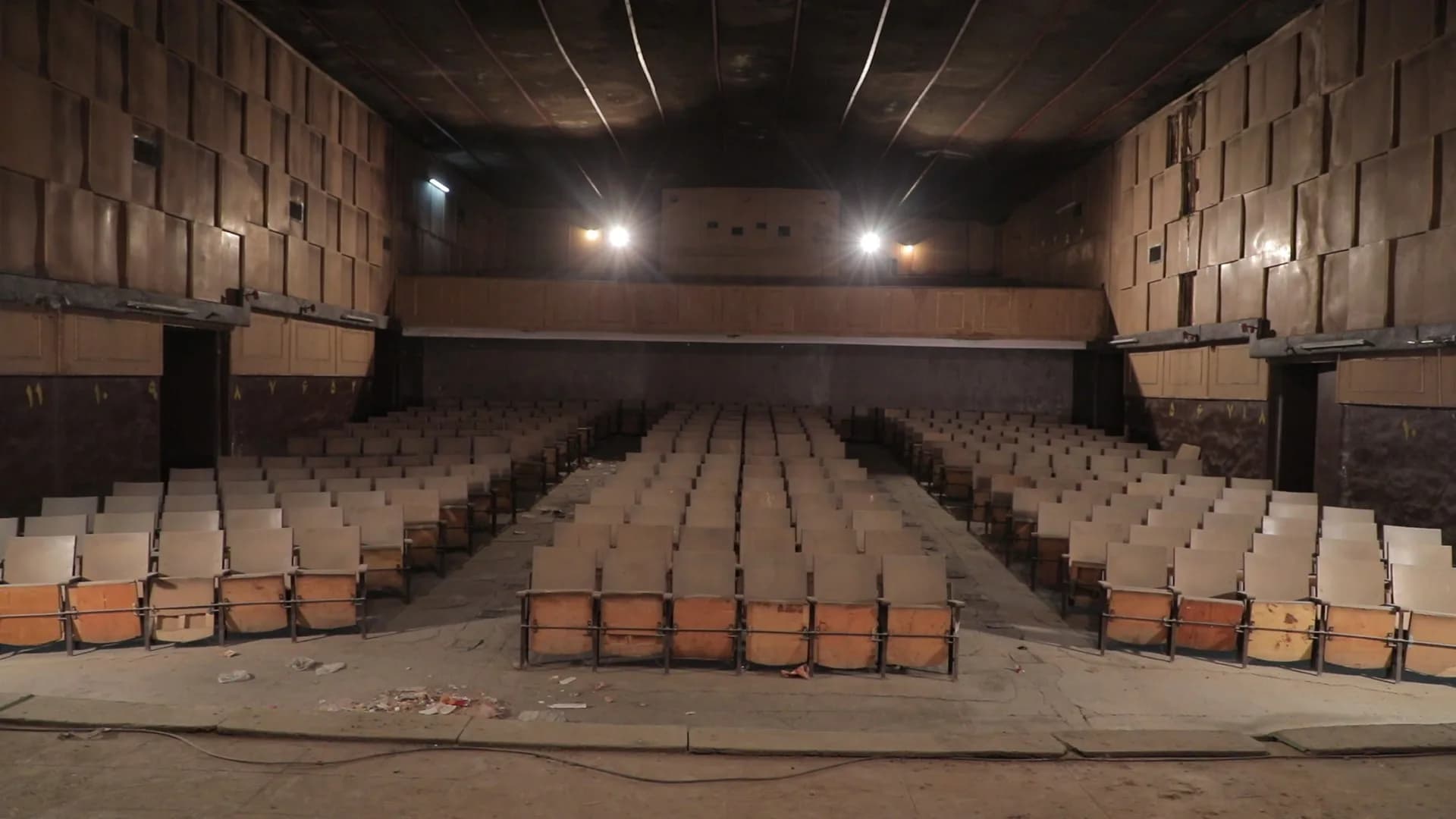 About the Abandoned Fasa Cinema