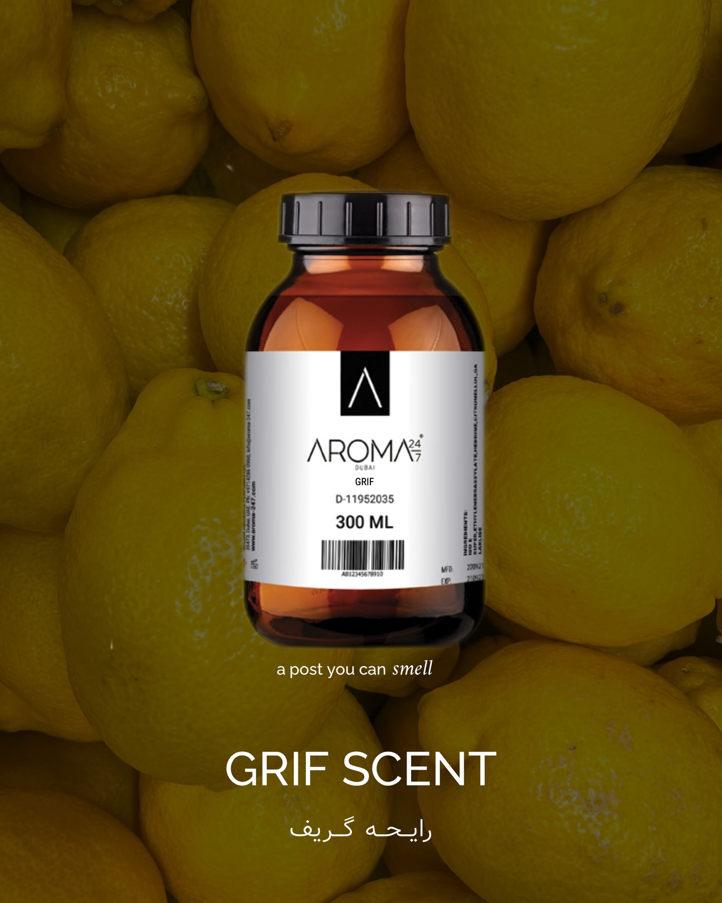 Aroma24/7 social media content production