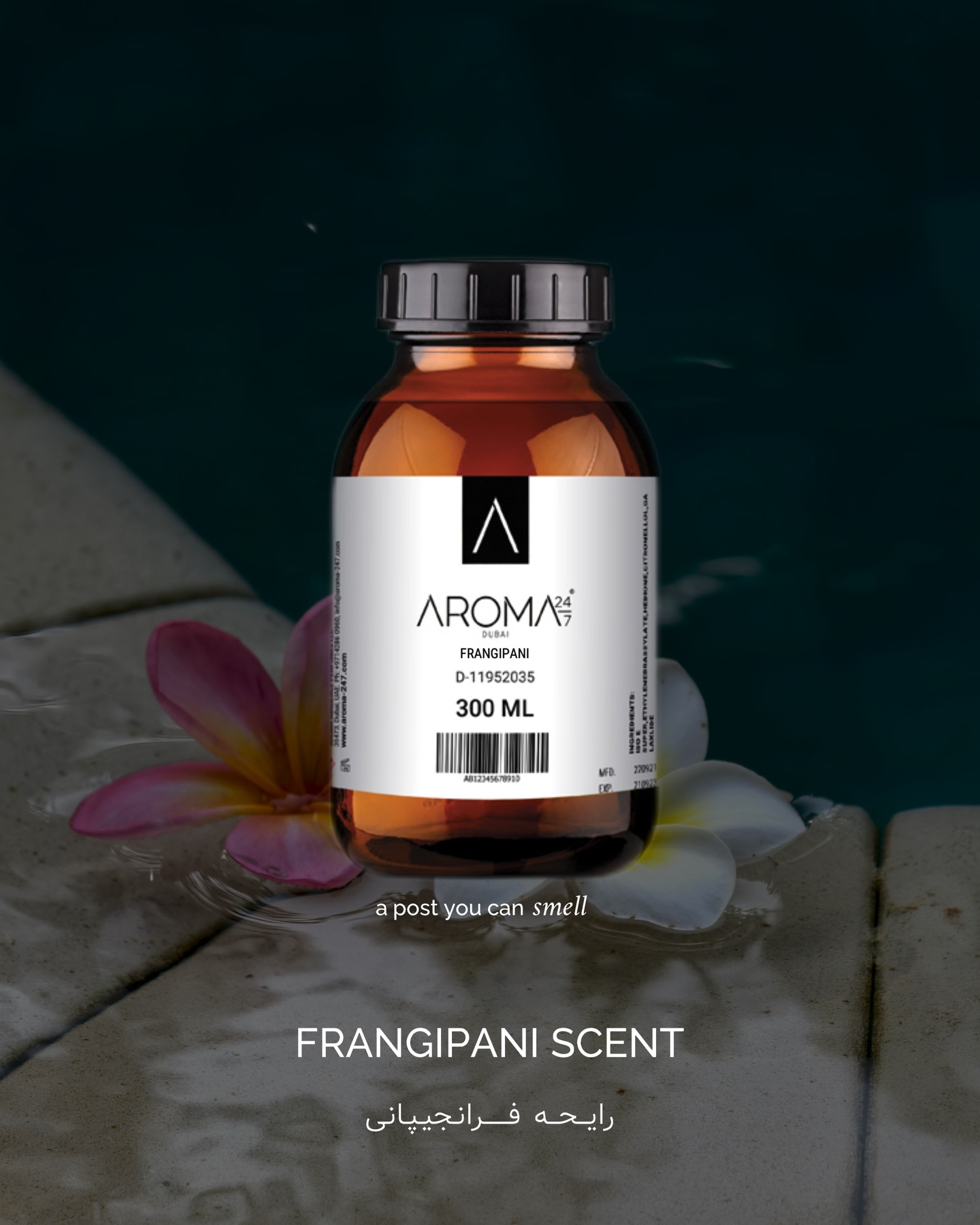 Aroma24/7 social media content production