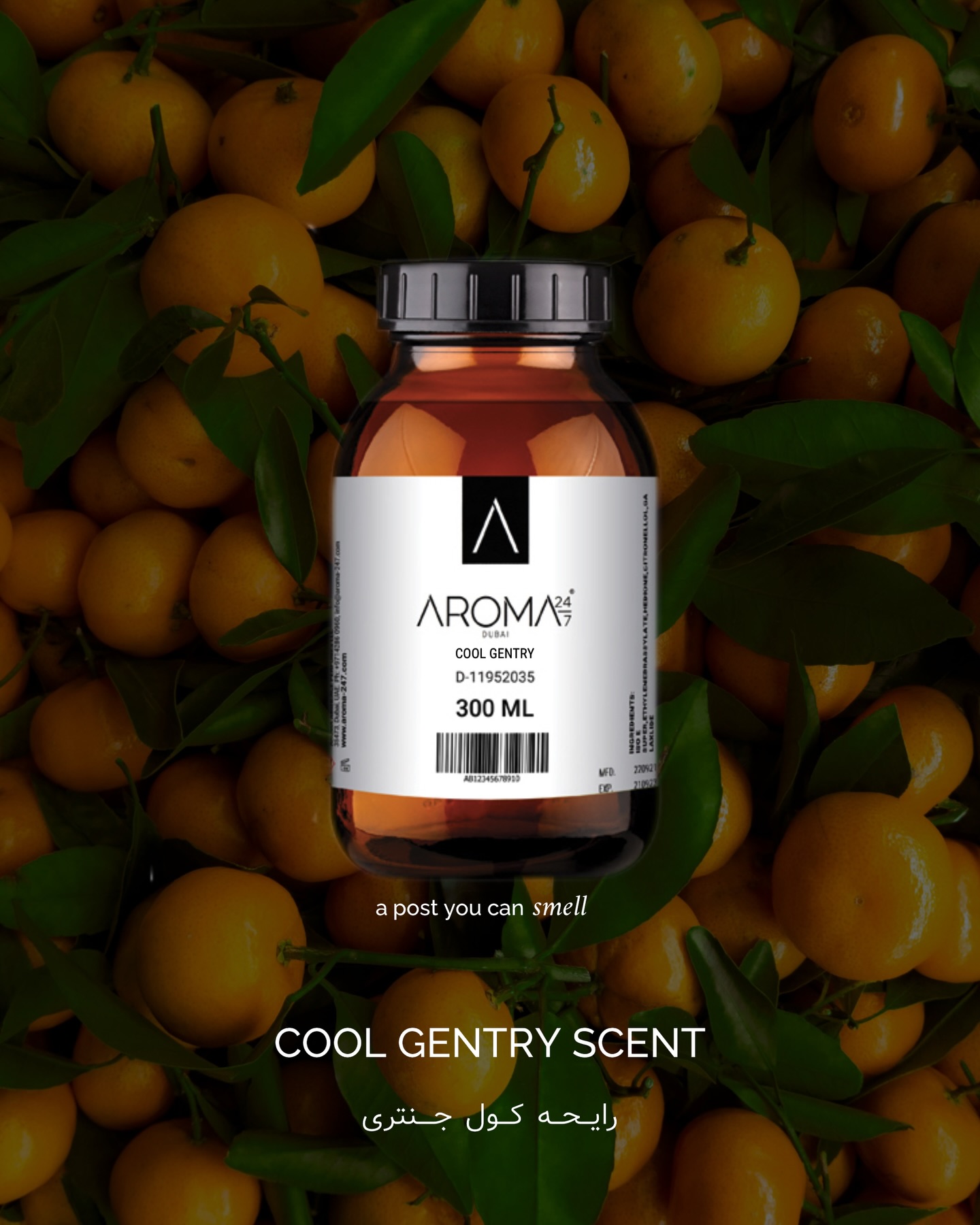 Aroma24/7 social media content production