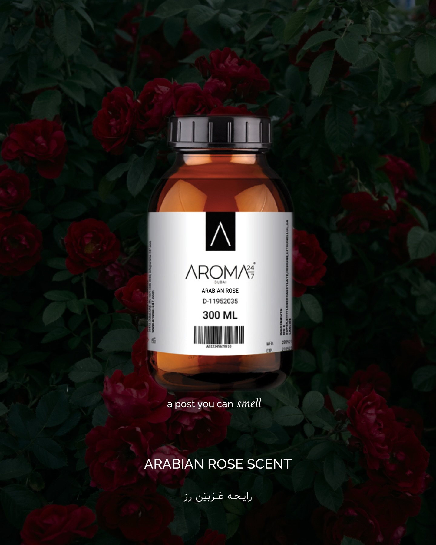 Aroma24/7 social media content production