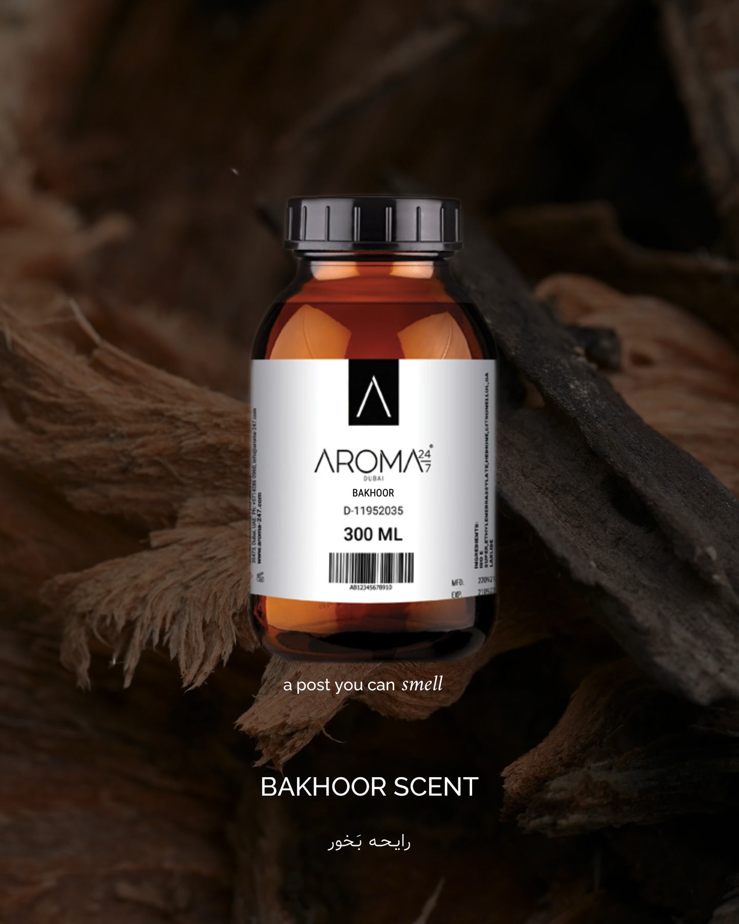 Aroma24/7 social media content production