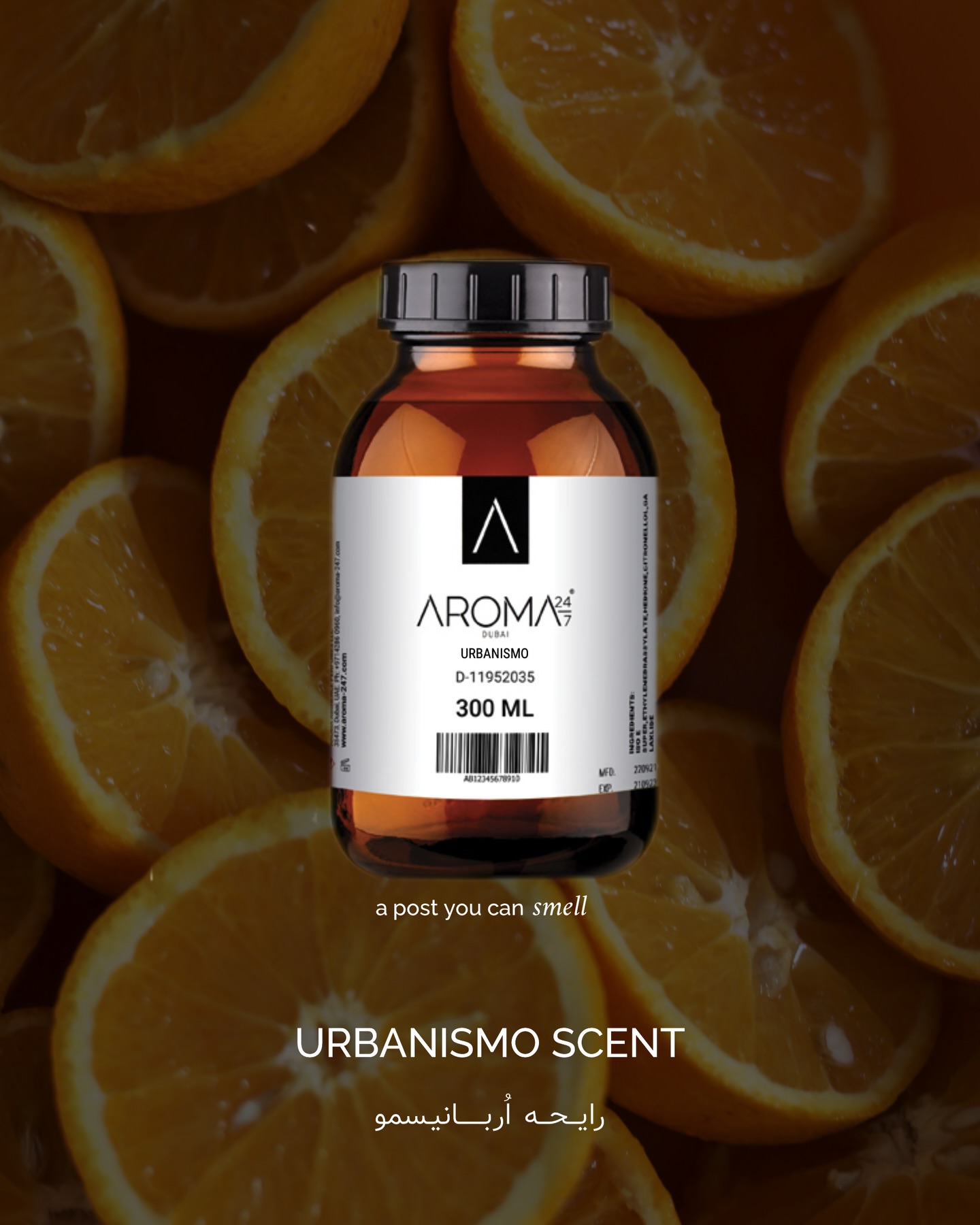 Aroma24/7 social media content production