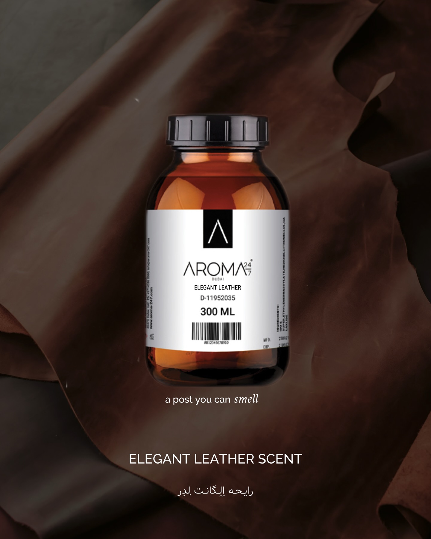 Aroma24/7 social media content production