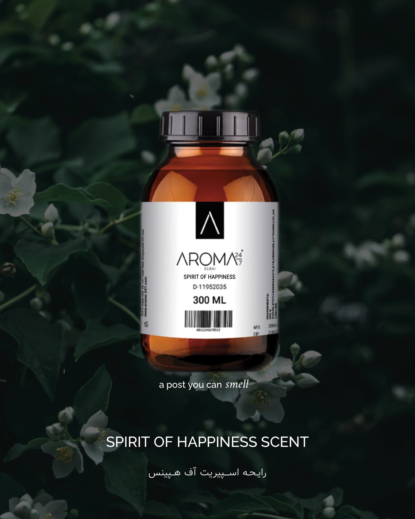 Aroma24/7 social media content production